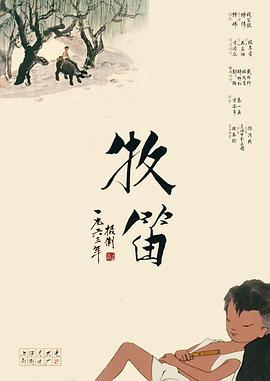 黄色一区视频