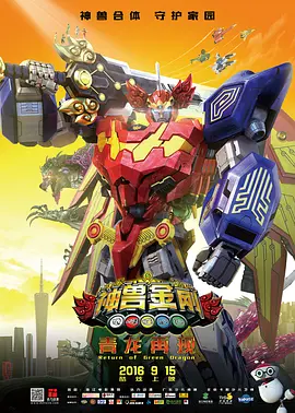 中文字幕一区二区三区四区