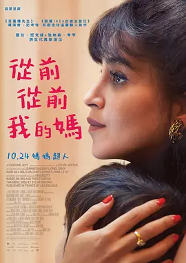 亚洲成人福利在线观看