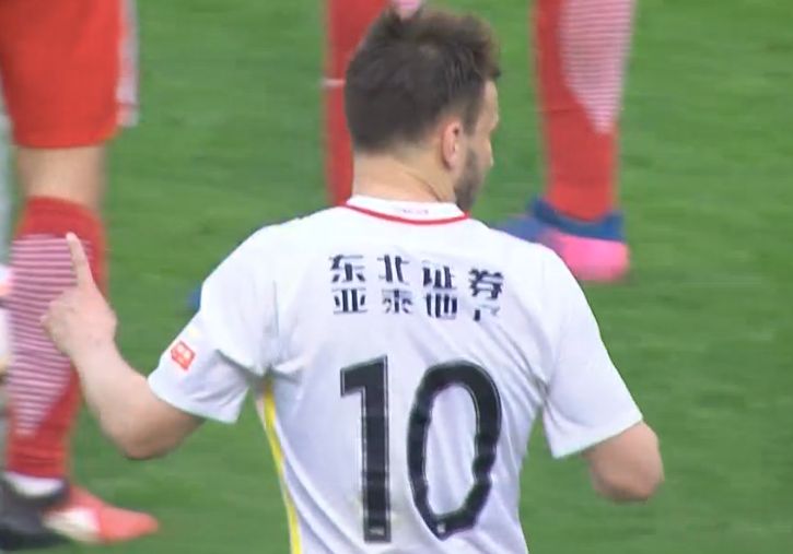 丁香五六月婷婷