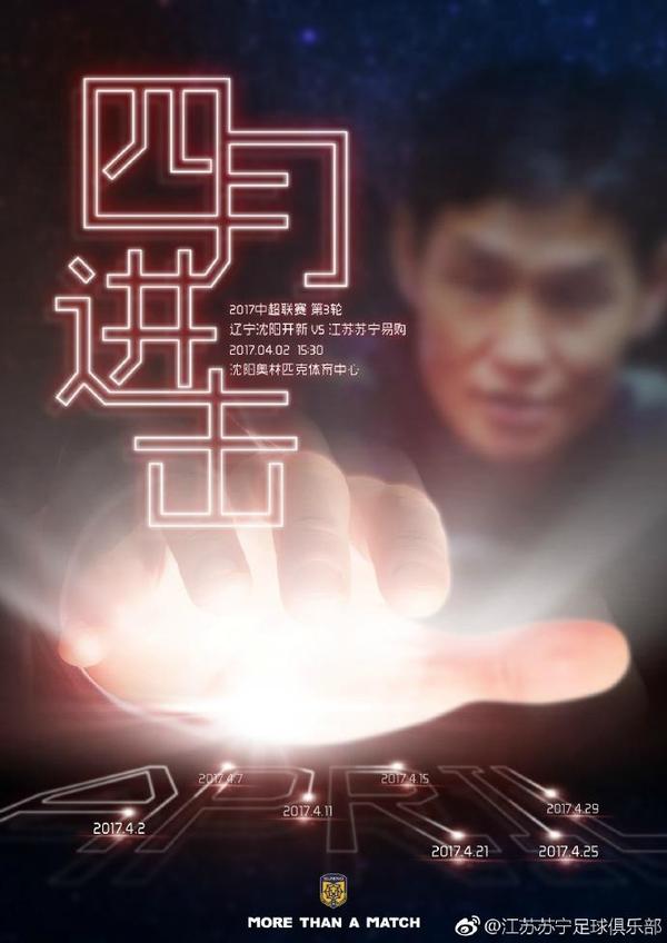 国内精品线在线观看