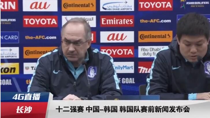 精精国产视频