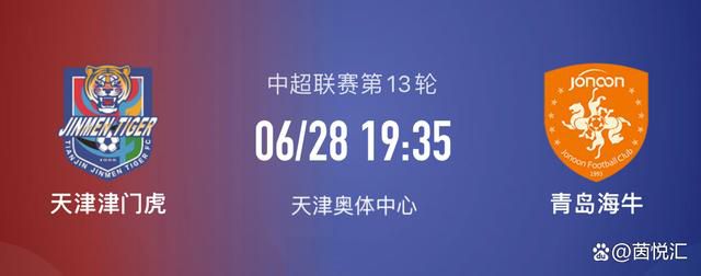 幸运的姐姐.