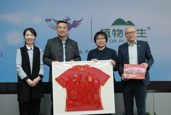 国自产在线精品免费