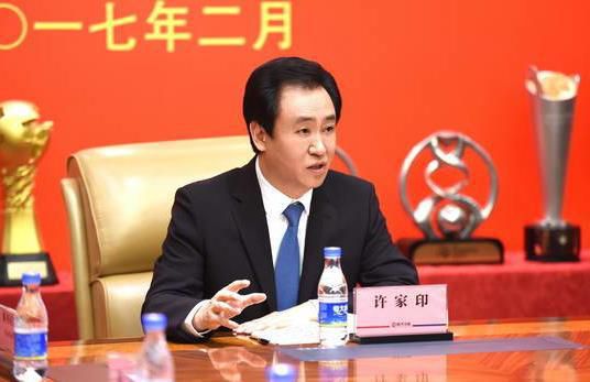 相亲对象是学生未增删第2集