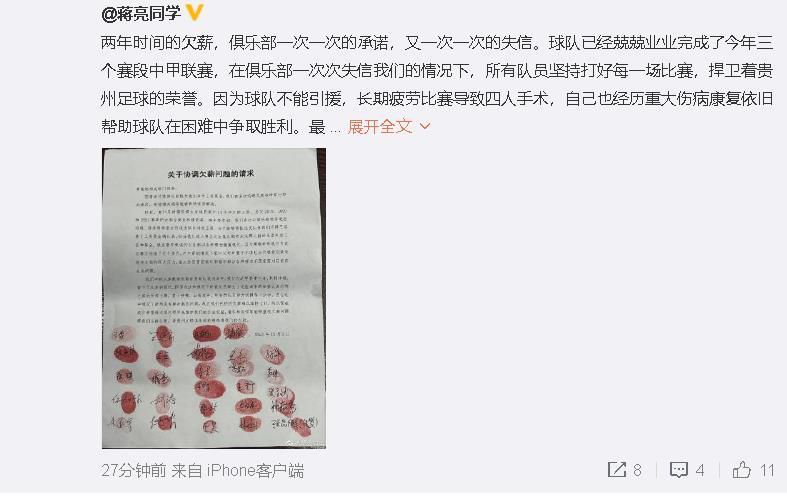 欧美成a人片在线观看久
