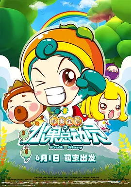 午夜视频在线观看完整版