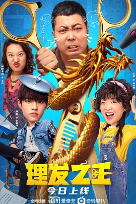 香港性视频