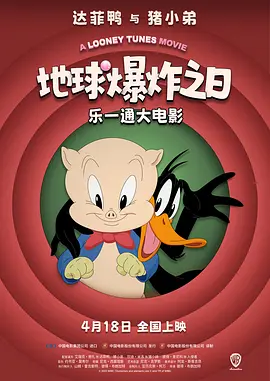 中文字幕欧美国内