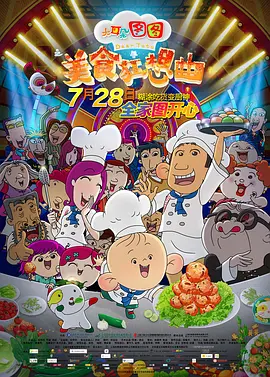 色污网站在线观看