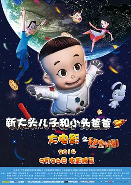 综合7799亚洲伊人爱爱网