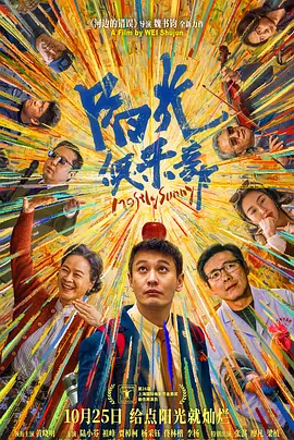 日韩欧美在线一区二区