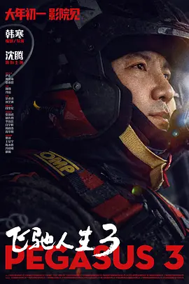 亚洲欧美小视频