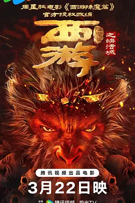 久久精品6