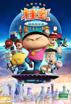 国产亚洲欧美ai在线看片