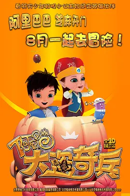 色一本