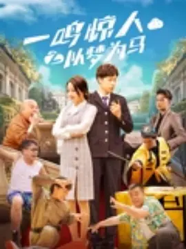 二男一女做爰免费看
