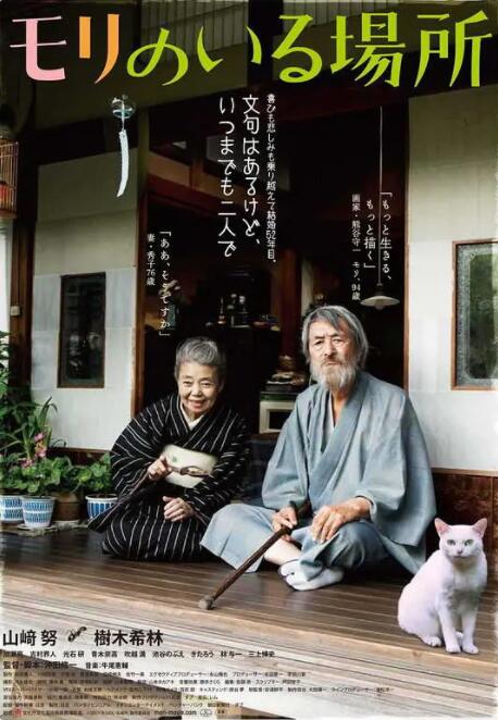 亚洲在线成人精品