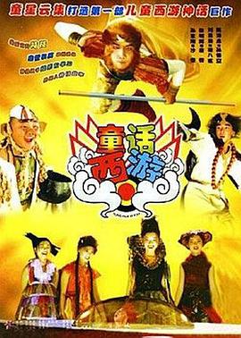 国产精品欧美亚洲