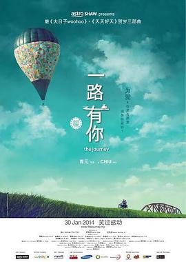 六感物理疗师