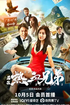 秋霞午夜精品