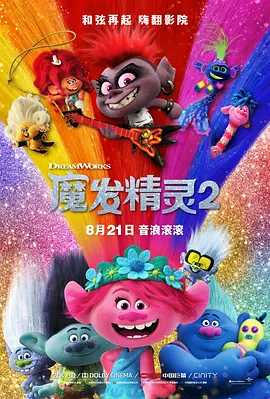 国产农村一一级特黄毛片