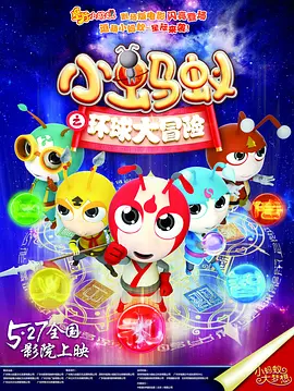 国产精品亚洲午夜不卡