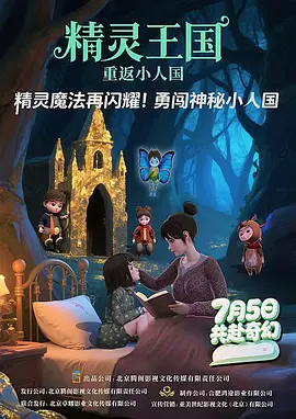 五月婷婷一区