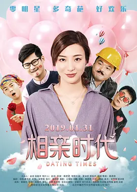 柳州莫菁视频