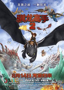 一级做受大片免费视频