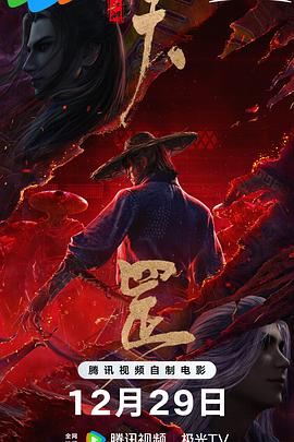 成人在线观看免费观看
