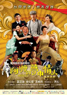 一级特黄特黄毛片欧美的