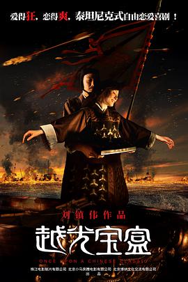 亚洲a∨精品一区二区三区下载