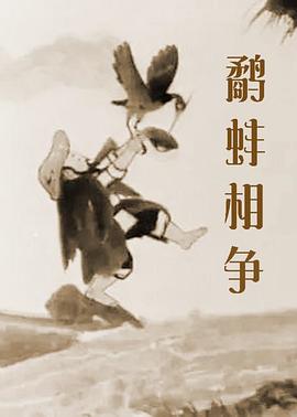 亚洲日韩色图