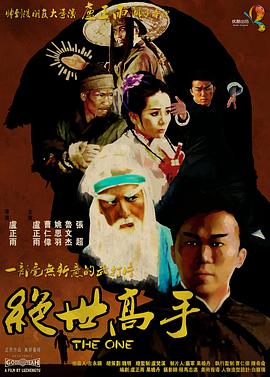 青青操在线免费观看