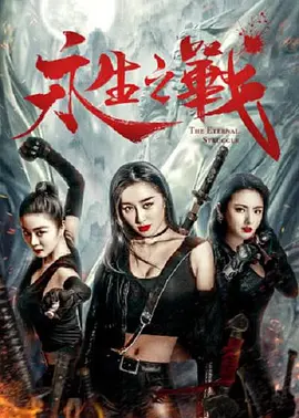 视频一区二区村上凉子