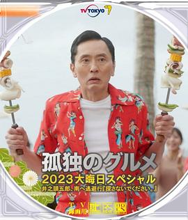 成人欧美视频