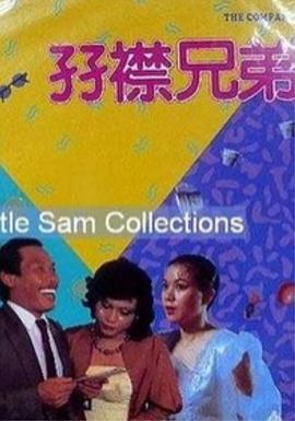 97色在线