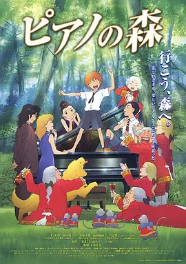 色人