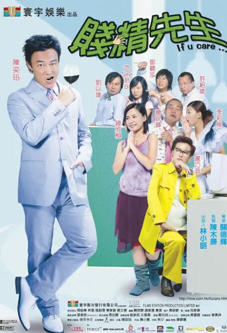 日韩av在线电影观看