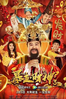 五月婷婷深爱五月