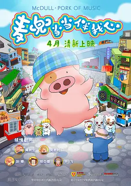 亚洲免费在线看