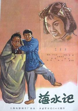 国产国产午夜精华免费