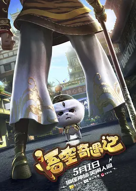 黑人又粗又长