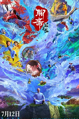 练歌房的小帅哥