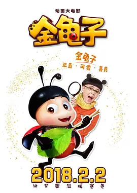 久久咪咪爱