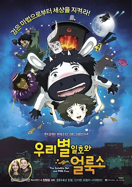 精品国产亚洲一区二区三区