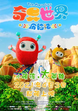 jav成人