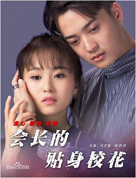 群体交乱之放荡小说