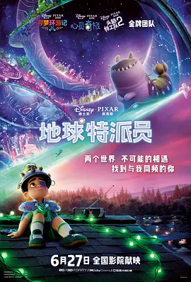 女生如何奖励高清素材免费